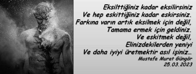 Tamama Ermek
