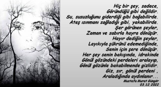 Sır